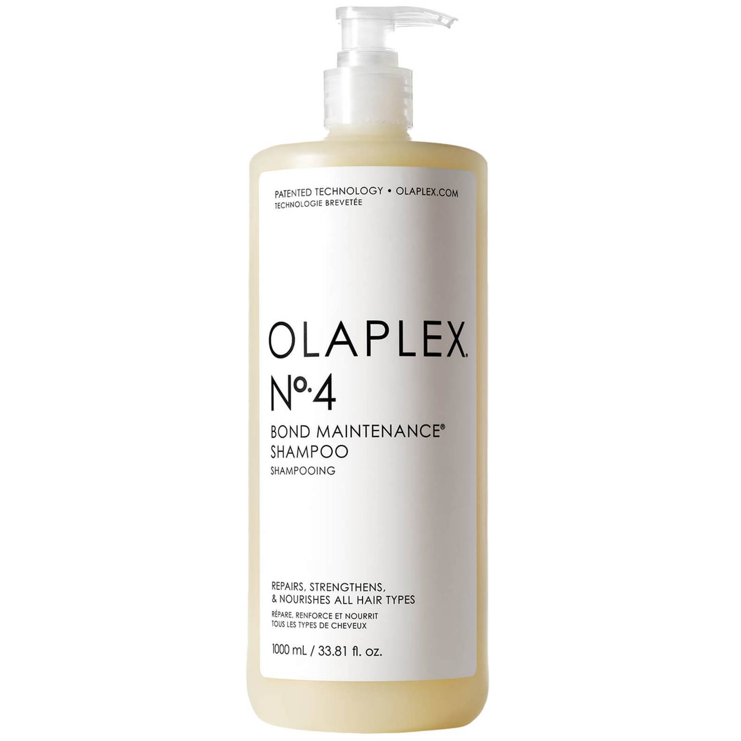 オラプレックス 　OLAPLEX 公式公認店】OLAPLEX オラプレックス No. 6 ボンドスムーサー