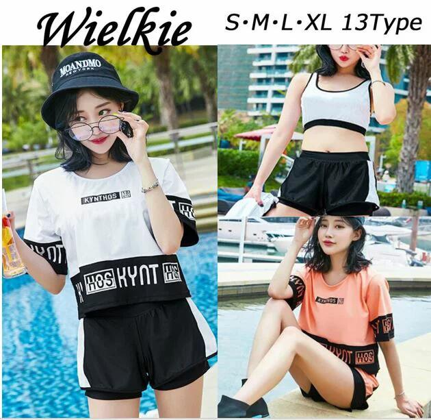 レディース 水着 10代 中学生 高校生 代 学生 ママ水着 体型カバー 3点セット ビキニ 少女 小胸にもぴったり 韓国 おしゃれ かわいい 1294 Educaps Com Br