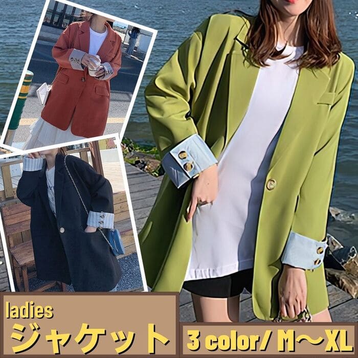 テーラードジャケット 格子 チェック シンプル シック 韓国 楽天市場】チェック シンプル シック 格子 テーラードジャケット
