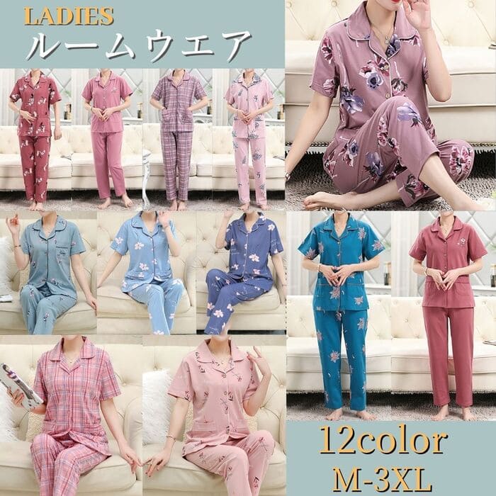 ルームウエア パジャマ レディース セットアップ 部屋着 半袖 夏 Tシャツ ロングパンツ 可愛い 韓国風 ゆったり 寝巻き 女性用 プレゼント 誕生日 母の日 敬老の日 寝間着 おしゃれ 149 94 Off