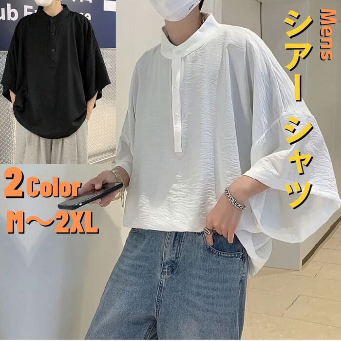 楽天市場 メンズ 半袖シャツ 薔薇プリント オーバーサイズ ルーズ 夏 韓国 高校生 中学生 10代 代 ファッション Threefashion