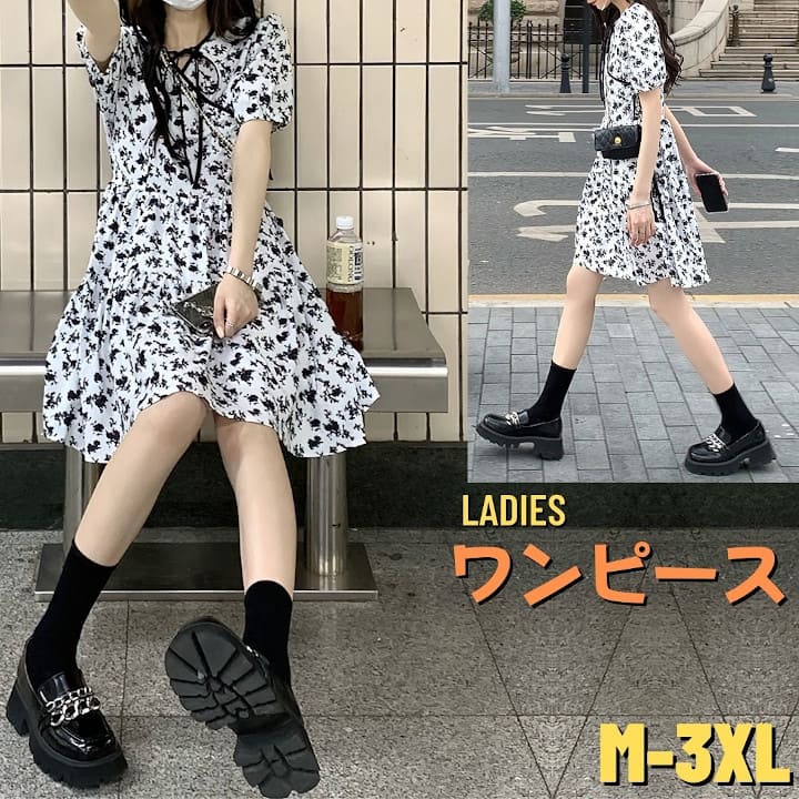 楽天市場 中学生 高校生 ファッション ワンピース ツートン カラー 切替 チャイナ ワンピース カジュアル 通勤 通学 夏 半袖 10代 代 韓国 おしゃれ レディース 142 Threefashion