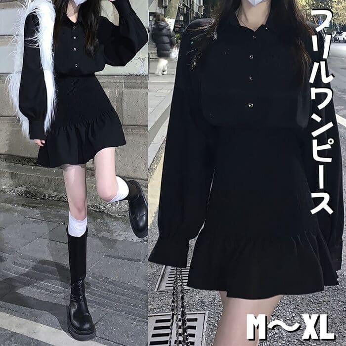 まとめ売り】12着 レディース ワンピース トップス スカート 着用済 10