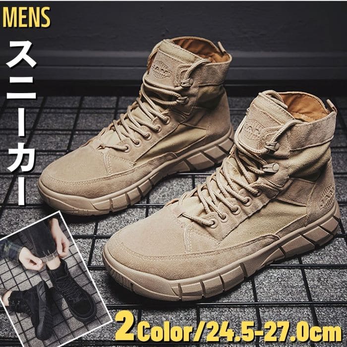 靴 pony LE LOSANGE ル・ロザンジュ｜MOHAWK Pony Hair Shoes モヒカン