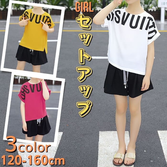 小学生 セットアップ キッズ 女の子 ロゴ Tシャツ ショート ブラック パンツ 2点セット 夏 韓国 カジュアル ファッション 通学 可愛い コーデ 最大68 Offクーポン