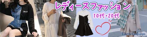 セットアップ ジャケット プリーツスカート 大人可愛い b13293 楽天市場】セットアップ ジャケット プリーツスカート 大人
