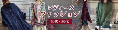 楽天市場】オーバーシルエットデニムジャケットどんなボトムス