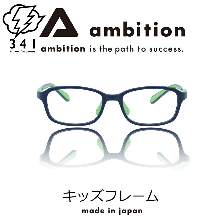 SWANS運動競技黒眼鏡が2本以上で30％OFF！！ バッグ・小物・ブランド雑貨-眼鏡・サングラス