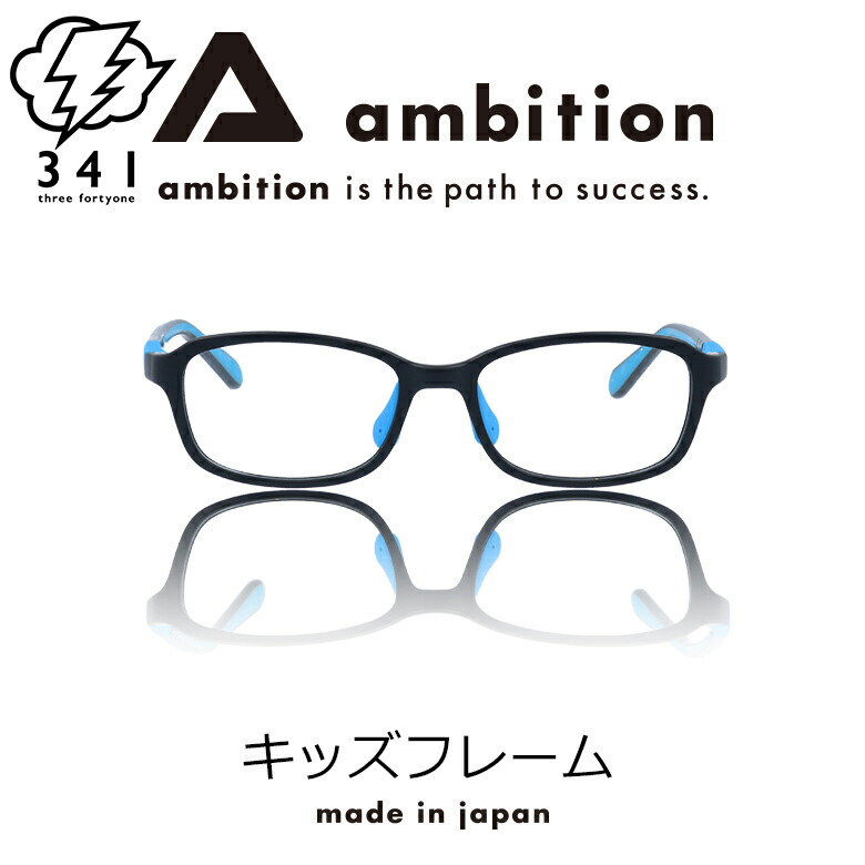 SWANS運動競技黒眼鏡が2本以上で30％OFF！！ 眼鏡・サングラス-眼鏡-バッグ・小物・ブランド雑貨
