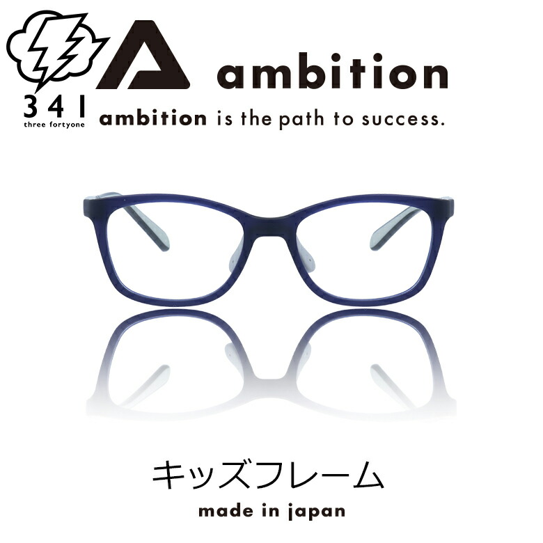 SWANS運動競技黒眼鏡が2本以上で30％OFF！！ バッグ・小物・ブランド雑貨-眼鏡
