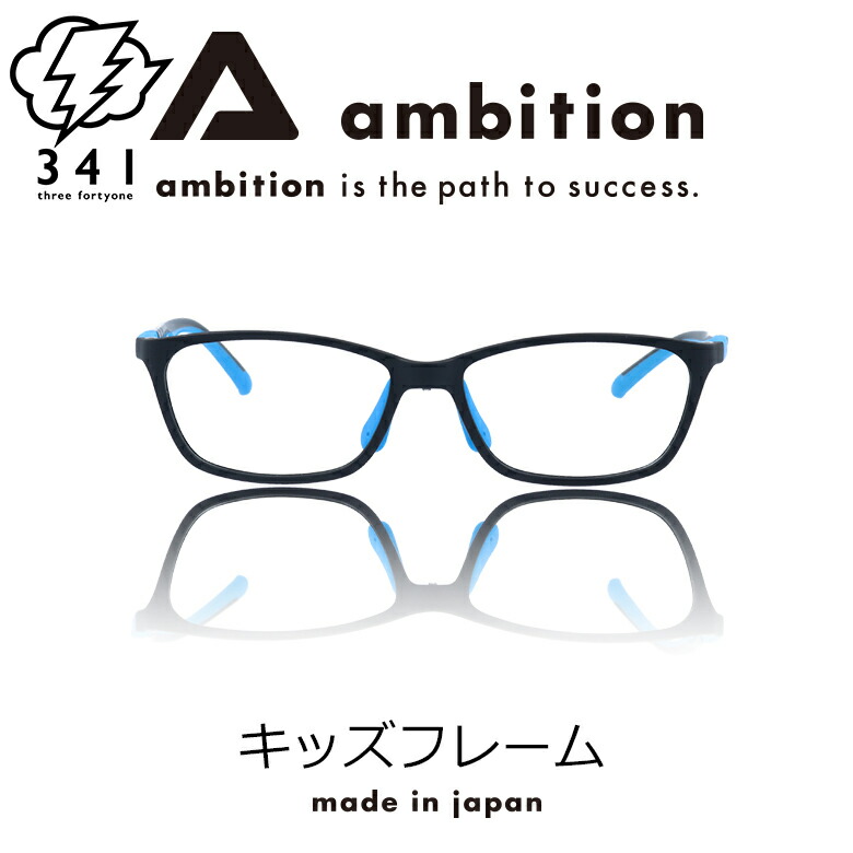 SWANS運動競技黒眼鏡が2本以上で30％OFF！！ バッグ・小物・ブランド雑貨-眼鏡-眼鏡・サングラス