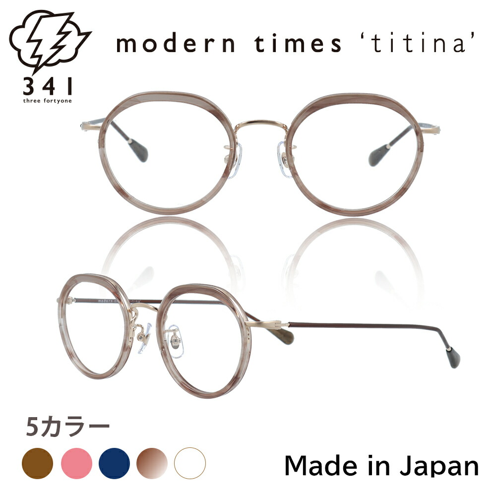 SWANS運動競技黒眼鏡が2本以上で30％OFF！！ バッグ・小物・ブランド雑貨-眼鏡・サングラス
