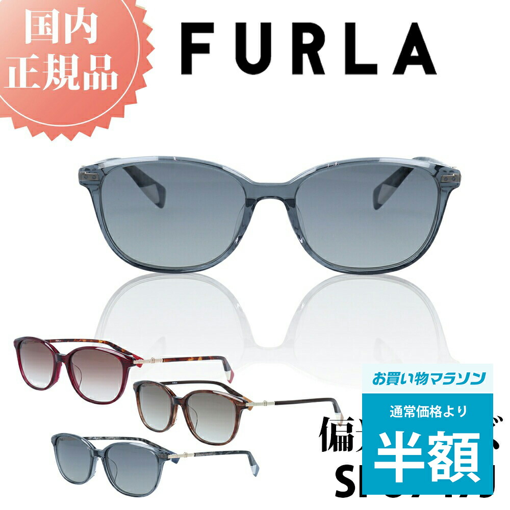 meganeyou_sfu-849j-01ed-cwi