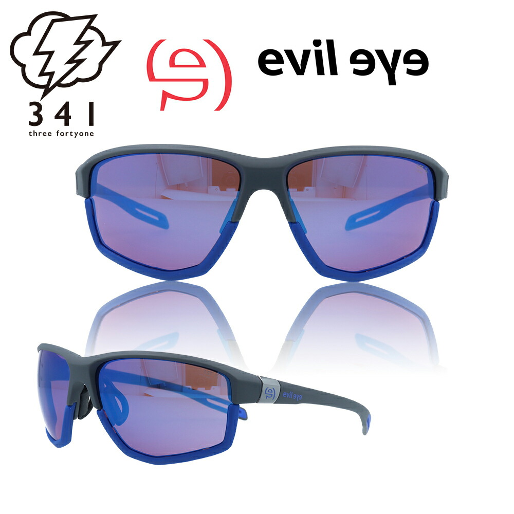 ＼マラソン中 25％OFFクーポン & P5倍／ スポーツサングラス スポーツ サングラス E039-75 6500 アウトドア ランニング ゴルフ テニス 野球 サイクリング 自転車 釣り フィッシング セーリング ヨット ミラー メンズ レディース 旧 アディダス