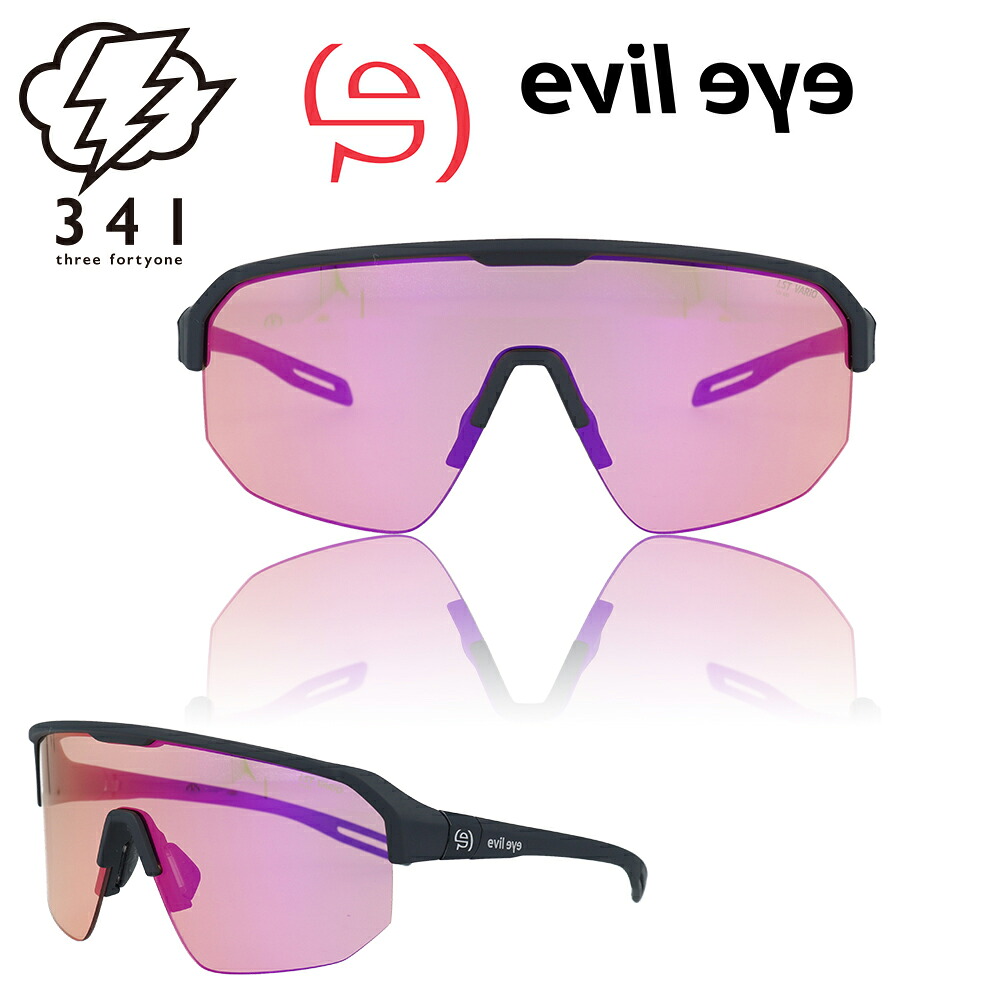 ＼4/15 30％OFFクーポン & P5倍／ evil eye イーブルアイ スポーツサングラス スポーツ サングラス E046-75 9000 アウトドア ランニング ゴルフ テニス 野球 サイクリング 自転車 釣り フィッシング セーリング ヨット 登山 トレイル メンズ レディース
