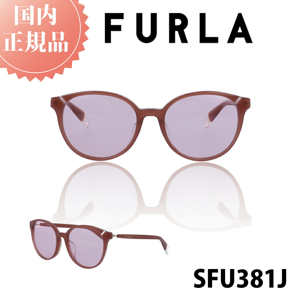 sfu-381j.jpg