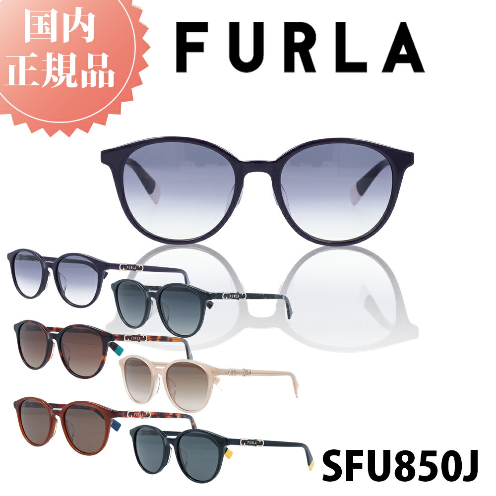 SWANS運動競技黒眼鏡が2本以上で30％OFF！！
