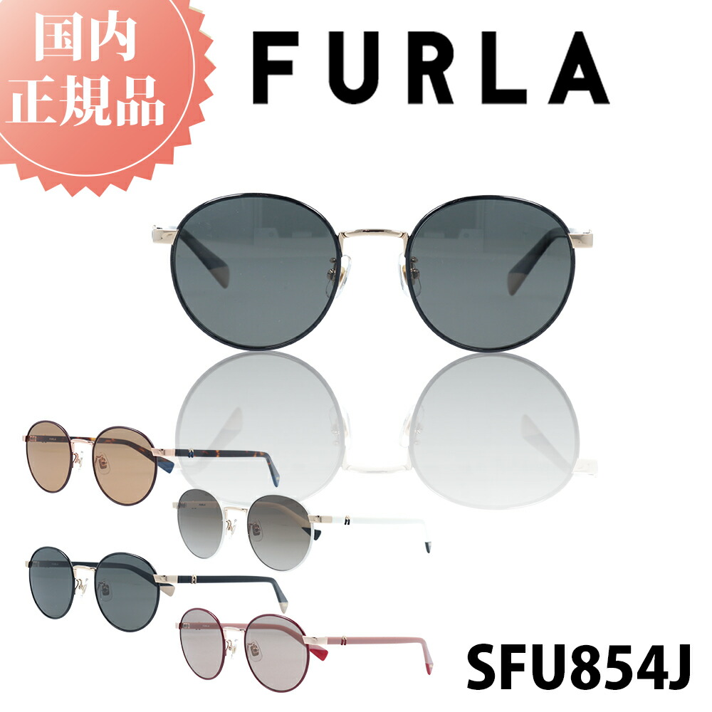 SWANS運動競技黒眼鏡が2本以上で30％OFF！！