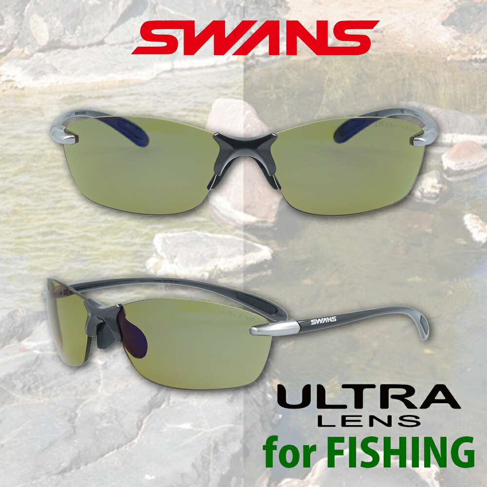 \4/16 ラスト 35%OFFクーポン & P5倍/ SWANS スワンズ スポーツサングラス サングラス SALF-0168 正規品 スポーツ 野球 ゴルフ テニス 釣り フィッシング 自転車 サイクリング 運転 ドライブ ランニング メンズ レディース 紫外線カット 偏光 偏光レンズ ミラー