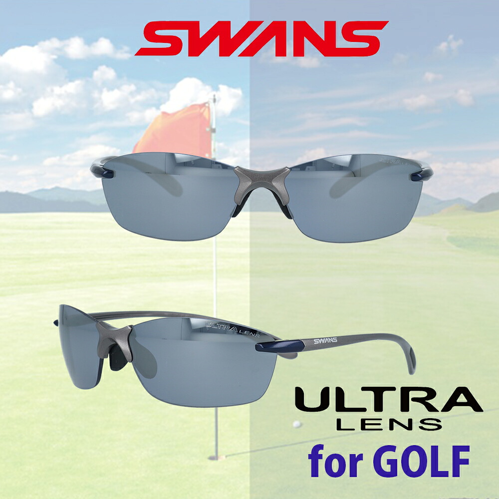 \マラソン中 25%OFFクーポン & P5倍/ SWANS スワンズ スポーツサングラス サングラス SALF-0767 正規品 スポーツ 野球 ゴルフ テニス 釣り フィッシング 自転車 サイクリング 運転 ドライブ ランニング メンズ レディース 紫外線カット 偏光 偏光レンズ ミラーレンズ|341ネットメガネ店