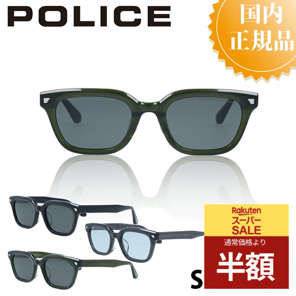 341百貨店SALE特設会場明らかにする中！二分の一商いもの・クーポン券・尖んがり5倍