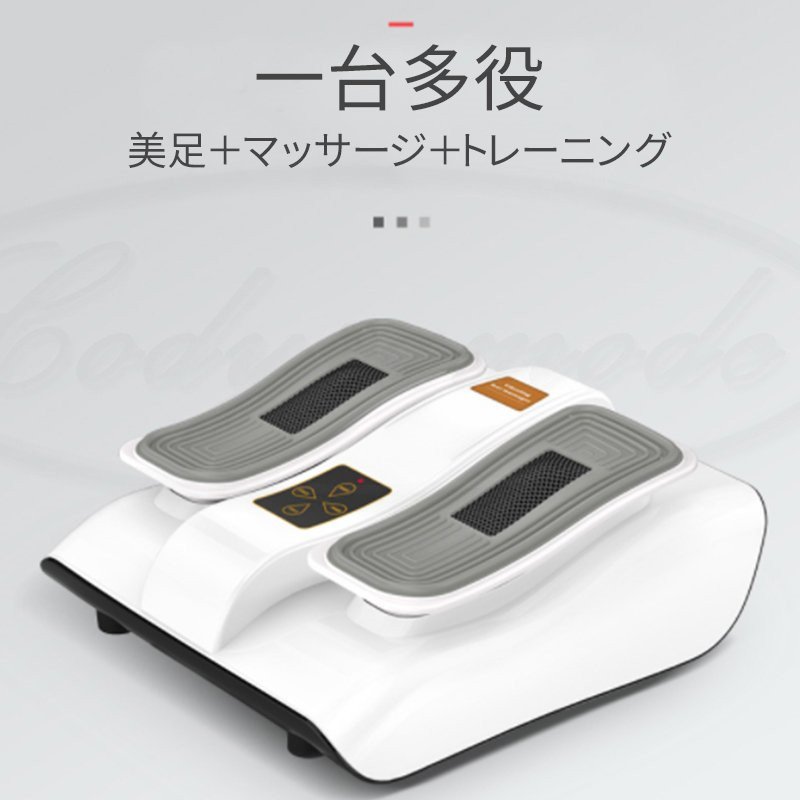 座りながら運動 金魚運動器 フットマッサージャー 電動 足裏振動マッサージ器 ステッパー 高齢者 健康器具 筋トレ 静音 軽量 父の日 21 プレゼント Butlerchimneys Com
