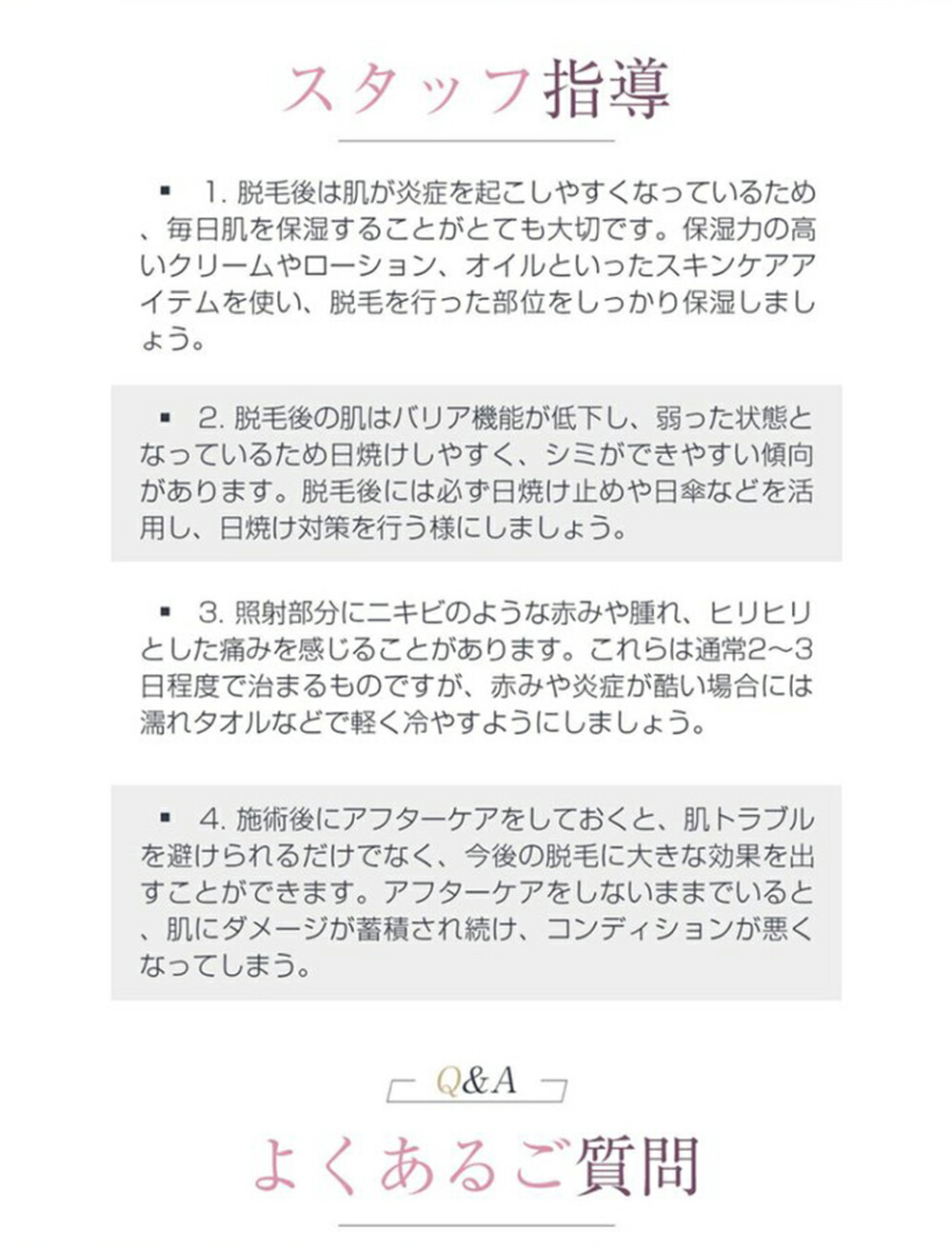 日本未入荷 脱毛器 最新 Ipl光脱毛器 永久脱毛 脱毛機 レーザー脱毛器 女性 レディース メンズ Vio対応 全身用 50万発照射 自動照射 5段階レベル調節可能 光美容器 脇 ひげ 開店祝い Www Purpleforparents Us