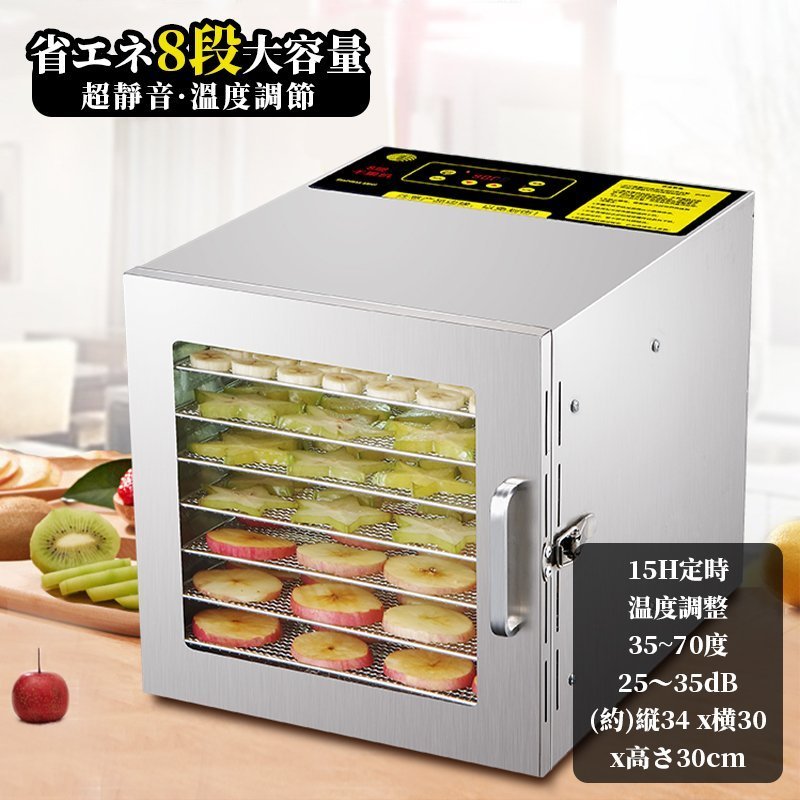 楽天市場】製粉機 家庭用 業務用 電動製粉機 ハイスピードミル 楽天市場】製粉機 家庭用 業務用 電動製粉機 ハイスピードミル