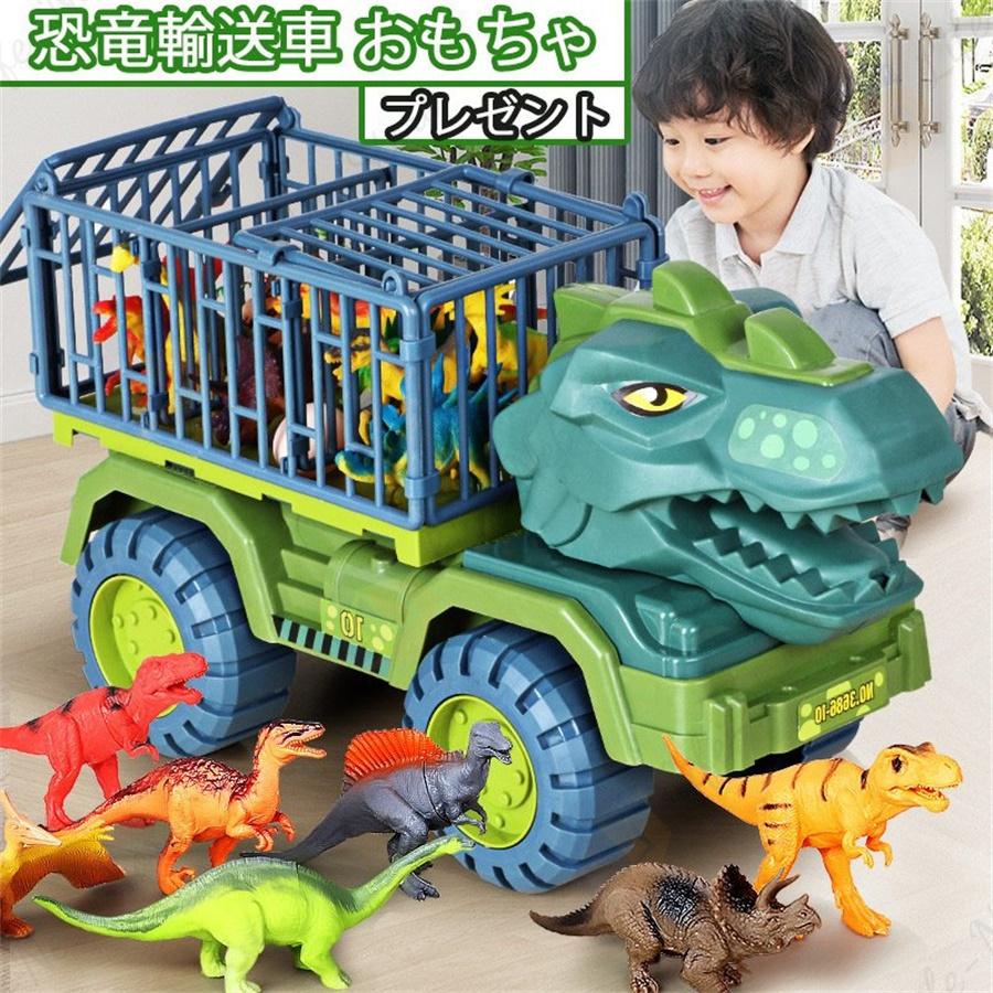恐竜 詰め合わせ まとめ売り スタイドしてね 恐竜 詰め合わせ まとめ売り スタイドしてね