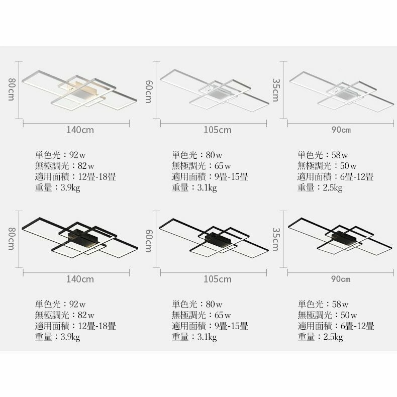 シーリングライト Led アッパーライト リビング おしゃれ 12畳 高い省エネ Ledシーリングライト インテリア 居間ライト無極調光 8畳 6畳 和室 ライト 照明天井照明 調光調色 洋室 北欧 取り付け簡単 ペンダント 引掛け対応 照明器具 モダン