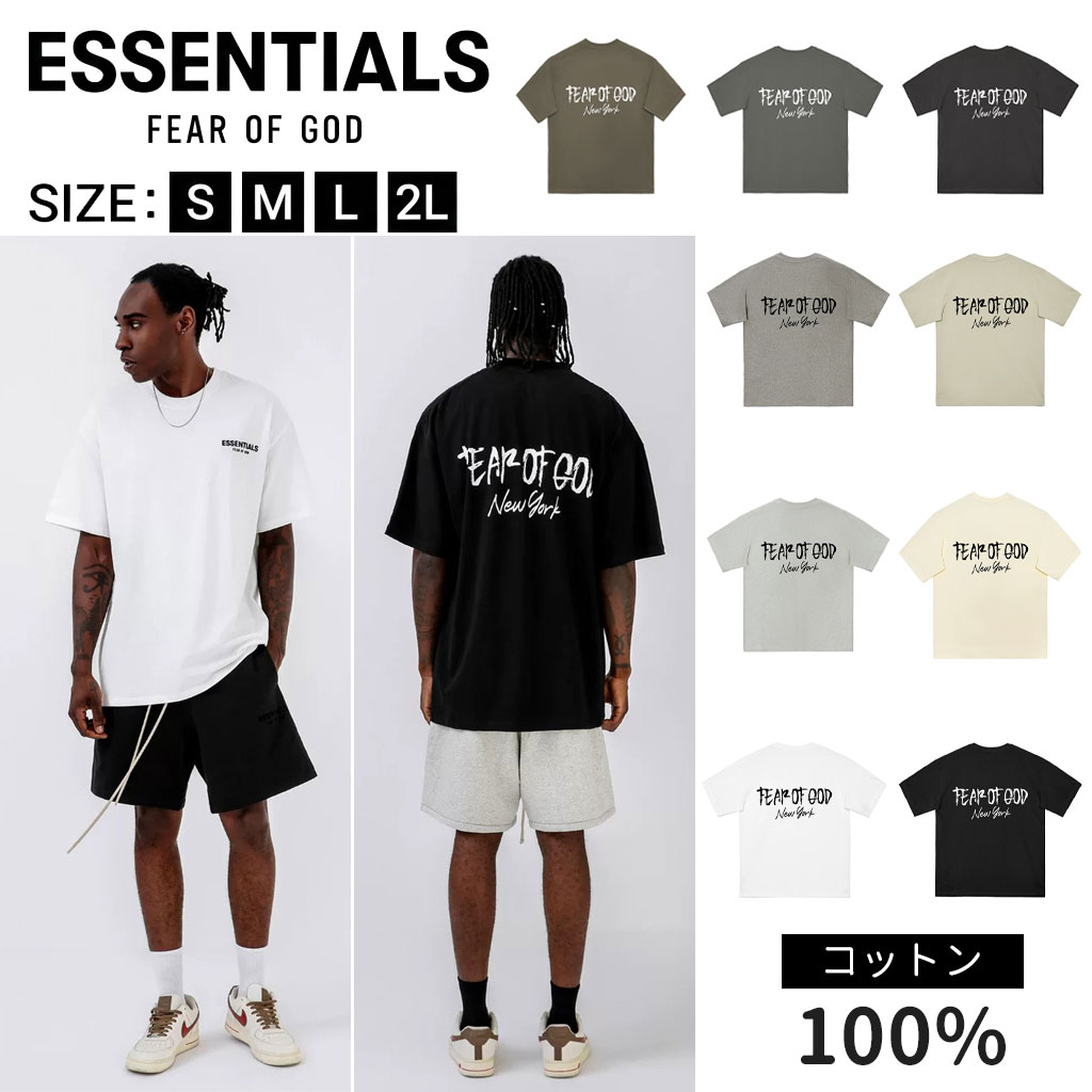 FEAR OF GOD ESSENTIALS 綿織物100% エッセンシャルズ ティーシャツ 半袖 メンズ レディース T-Shirt スウエット ティーシャツ 分かりやすい 男女兼用 心地好い ティーシャツ 貨物輸送無料[並行輸入品] 9色