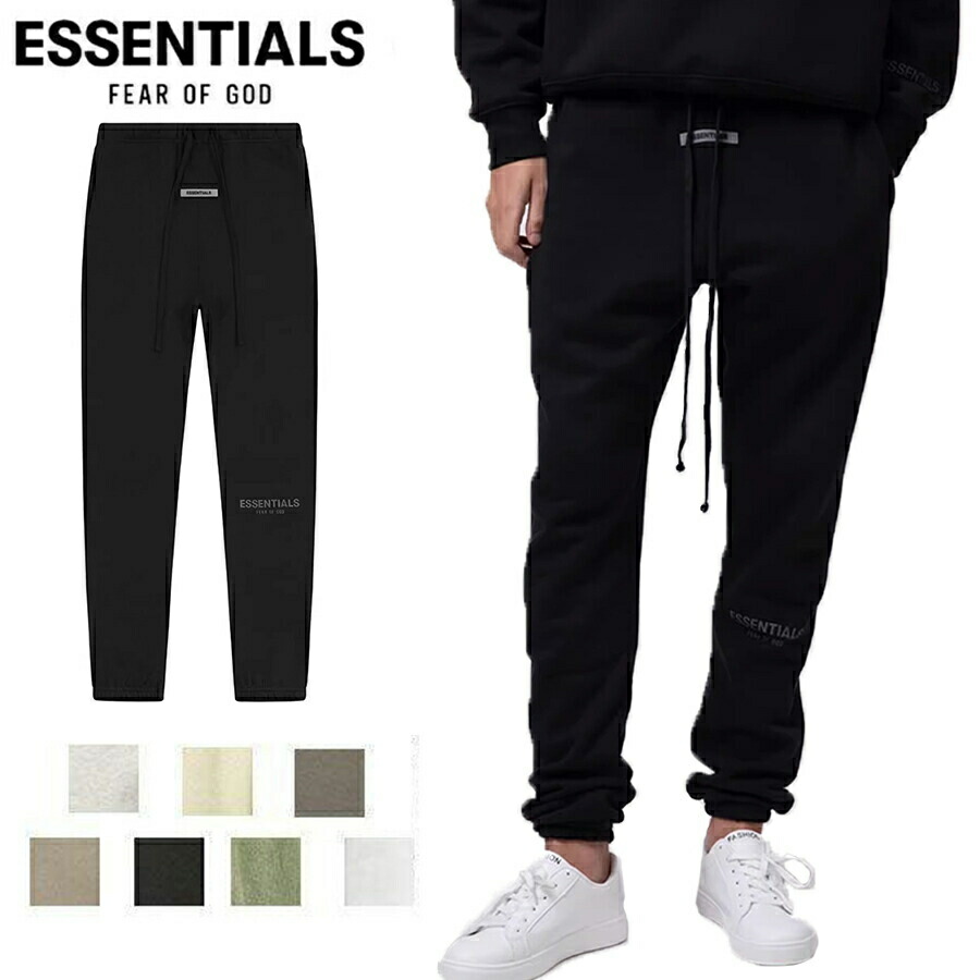 ESSENTIALS エッセンシャルズ 21SS ズボン下 向こう正面ロゴタイプ スウェットパンツ 長ズボン ズボン下 男女兼用
