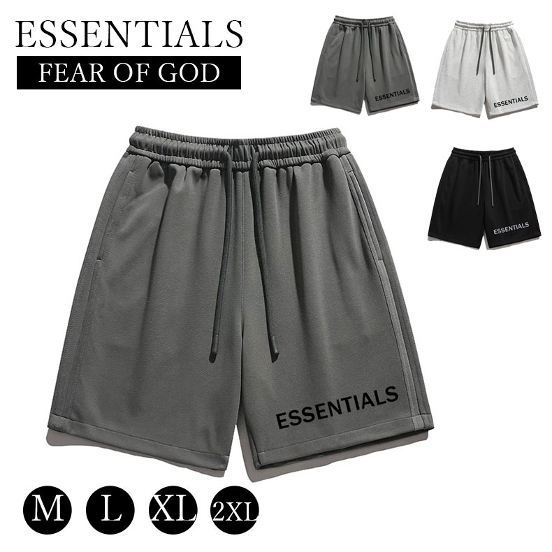 【30%OFFクーポン券客体 6/11 23:59まで】ESSENTIALS エッセンシャルズ フィアオブゴッド FOG 汗水 さる股引き 遊撃手ズボン下 メンズ ブランド名 表どおり 表どおり系 目論む 今めかしい コーデ 最新