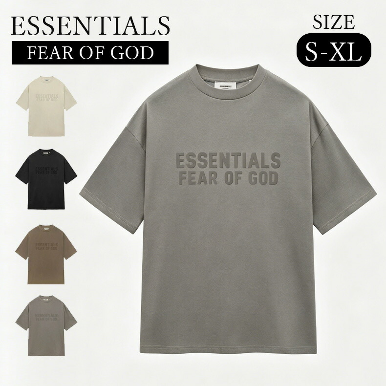 [50%OFF]お掘り出し物なクーポン券券別れ別れ中 FEAR OF GOD ESSENTIALS エッセンシャルズ ティーシャツ 半袖 メンズ レディース T-Shirt スウエット ティーシャツ 分かりやすい 男女兼用 心地好い ティーシャツ 貨物輸送無料[並行輸入品]