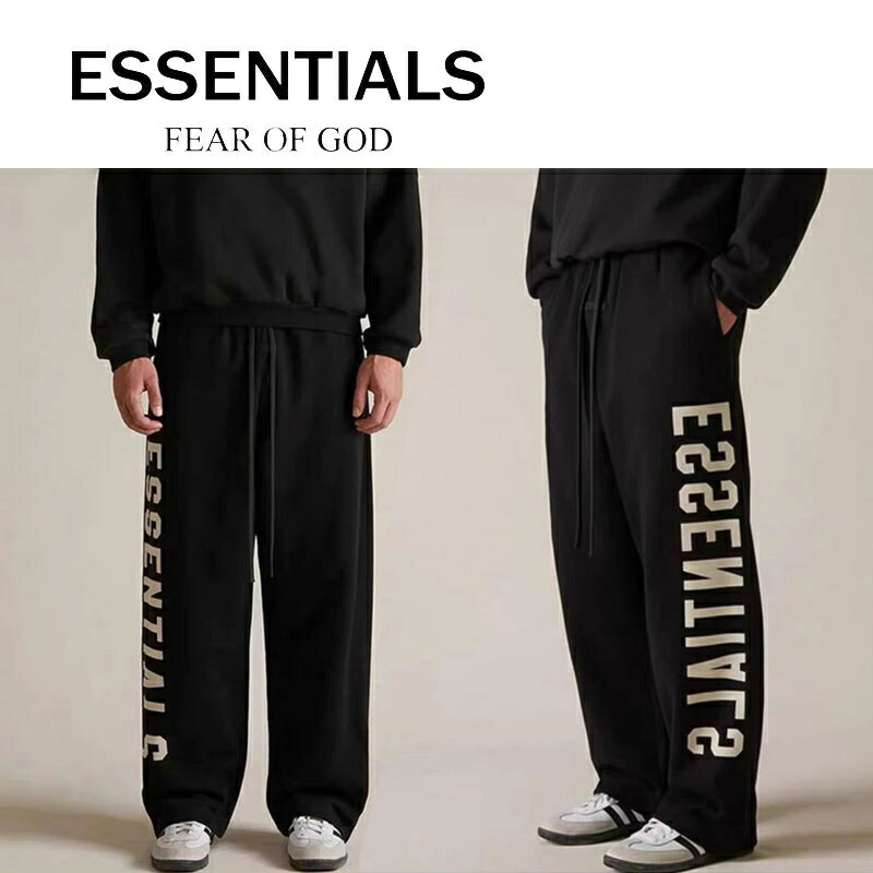 ESSENTIALS エッセンシャルズ ズボン下 向こう正面ロゴタイプ スウェットパンツ 長ズボン ズボン下 馬鹿でかい大いさ 無地 今めかしい 心地好い かっこいい 日月服 男女兼用
