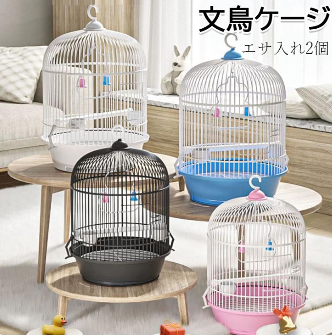 鳥籠 61u-txwiI9L._UF350,350_QL80_.jpg