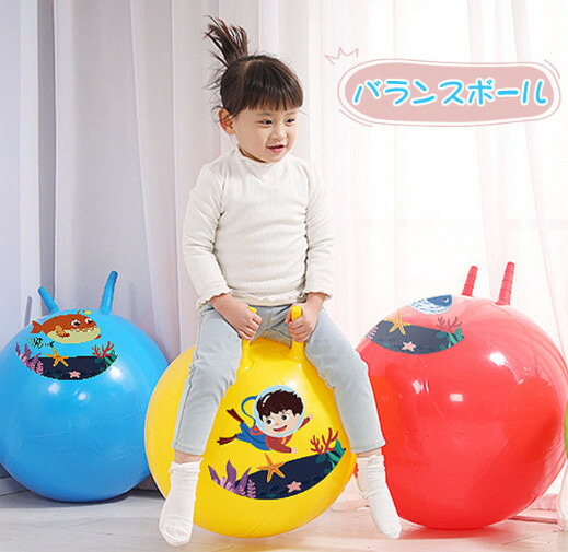 楽天市場】【2/18-23 1:59マデ◇ポイント3倍】ホッピングボール