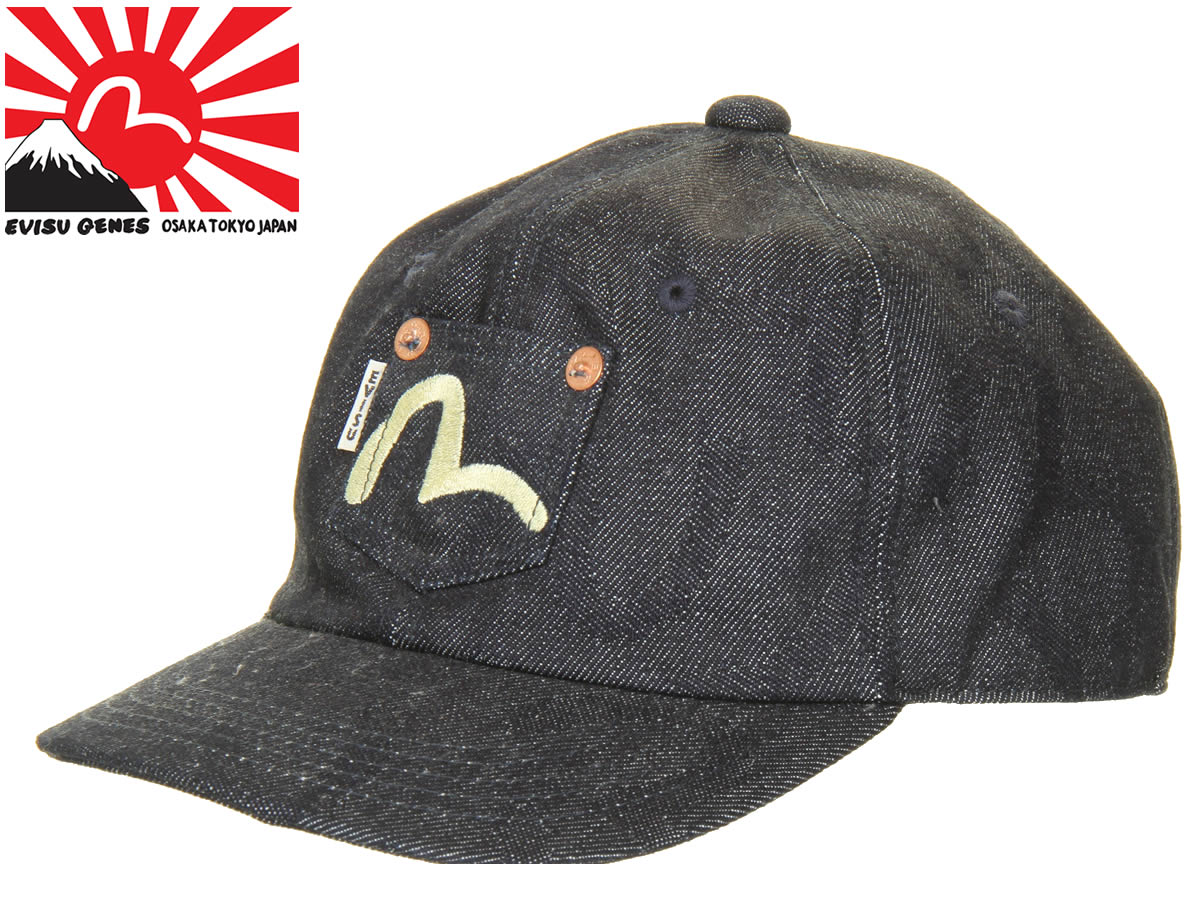 evisu cap