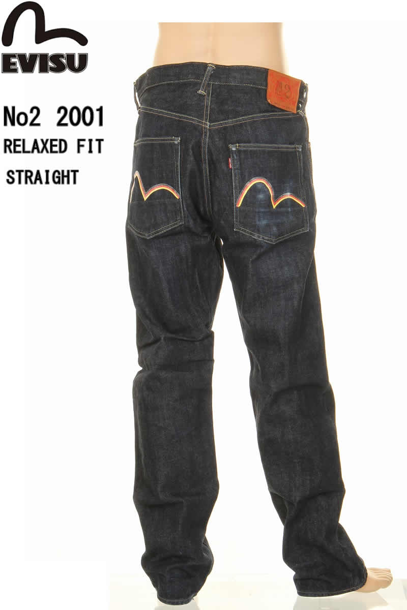 楽天市場】EVISU JEANS USED No2 2000 GERMANY PRINT MARK エヴィス