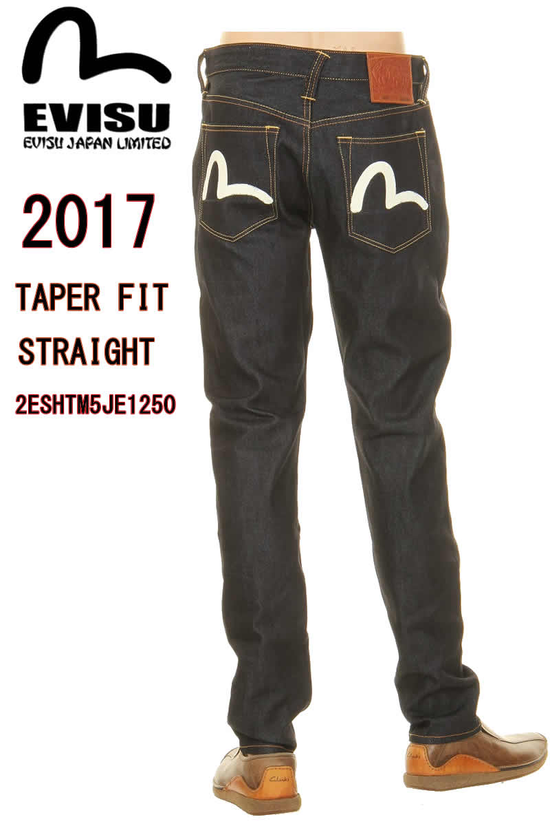 楽天市場】EVISU JEANS No2 2000 ハーフパンツ カモメ プリント