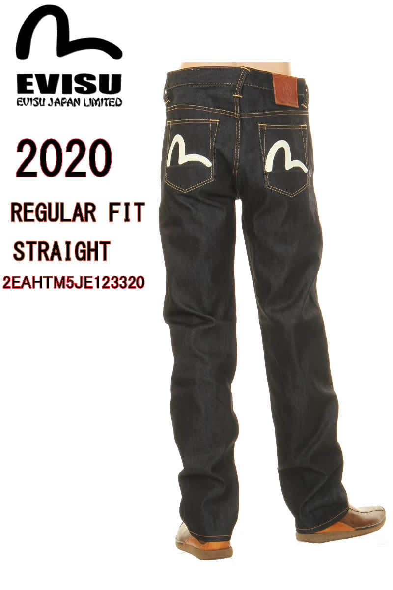 楽天市場】【訳あり】EVISU JEANS【エヴィスジーンズ】朱耳 SPECIAL