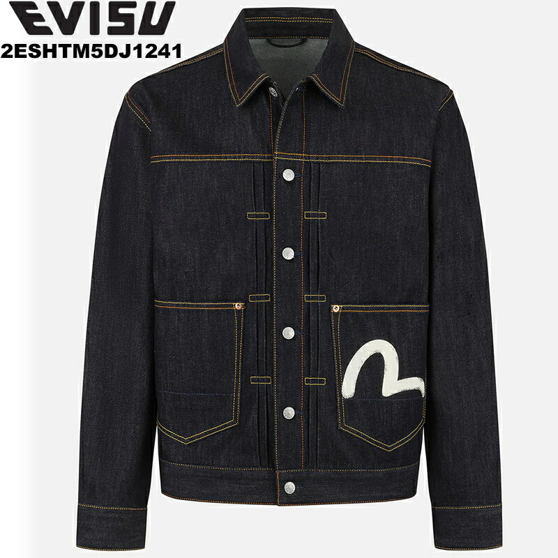楽天市場】EVISU JEANS エヴィス ジーンズ 2910 SPECIAL OVERALL 楽天市場】EVISU JEANS エヴィス ジーンズ 2910 SPECIAL OVERALL