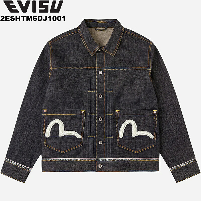 EVISU JEANS 2ESHTM6DJ1001 ロゴカモメ刺繍 デニムジャケット メンズデニムジャケット エヴィスジャケット インディゴ Gジャン【エヴィスジーンズ evisuジーンズ メンズジャケット メンズファッション メンズGジャン メンズトップス 新品】 33,540円