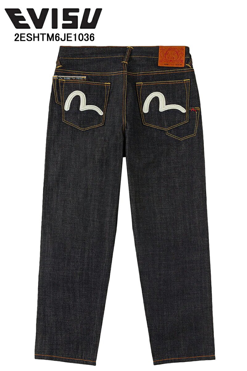 楽天市場】EVISU JEANS SGD-0031-29XX 54刺繍PKTジーンズ ブラック
