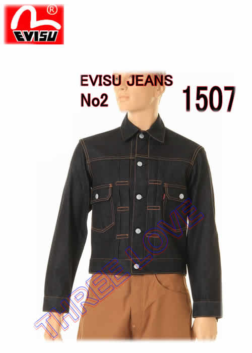 エヴィス EVIS EVISU 1506 サイズ36 No.2デニム - ジャケット/アウター