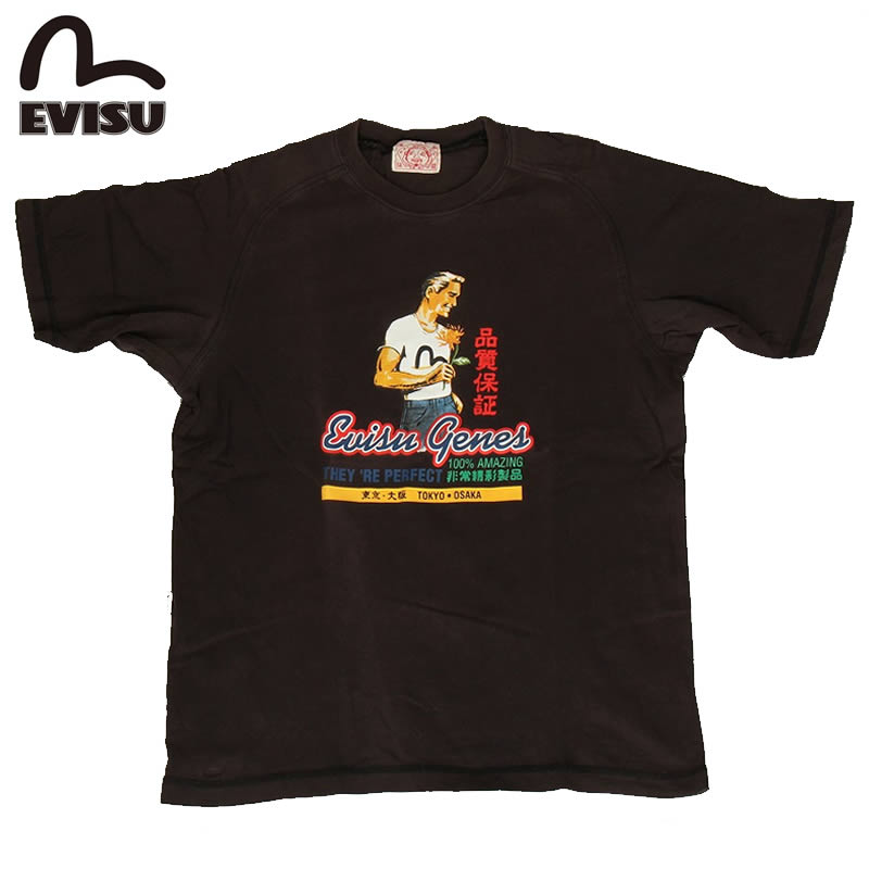 楽天市場】EVISU JEANS KAMOME 1 POCKET T-SHIRTS カモメ 1