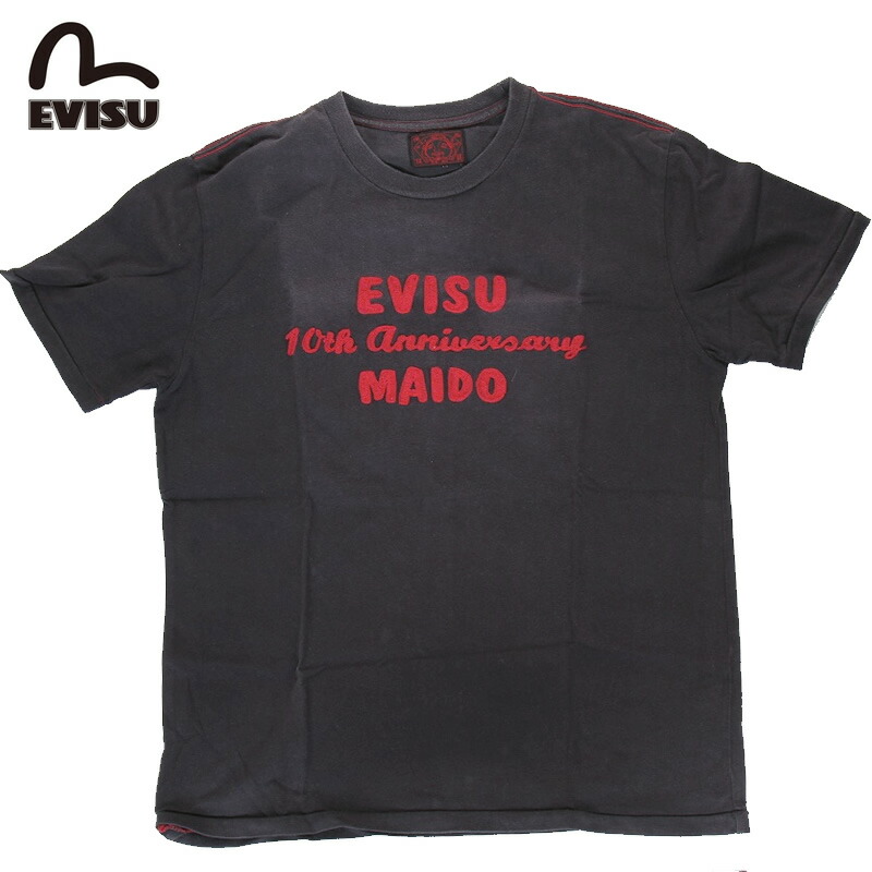 ev-ud-0059.jpg