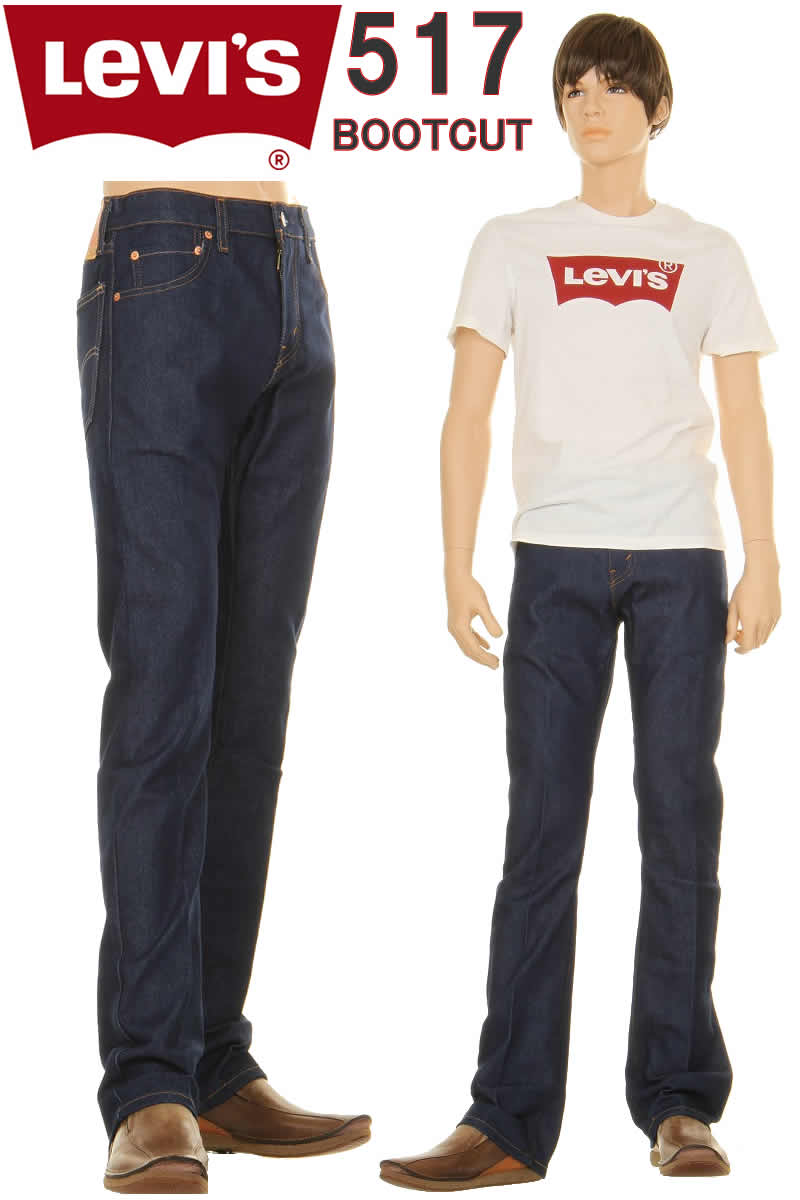 楽天市場】Levis 517 00517-0193 CALIFORNIA INDIGO WASH BOOTS CUT JEANS RINCE リーバイス  517 ブーツカット ジーンズ カリフォルニア ウォッシュ【LEVI'S 517 リーバイス USAモデル インディゴデニム ジッパーフライ  裾上げ無料 フレアー 米国モデル 新品 ワン ...