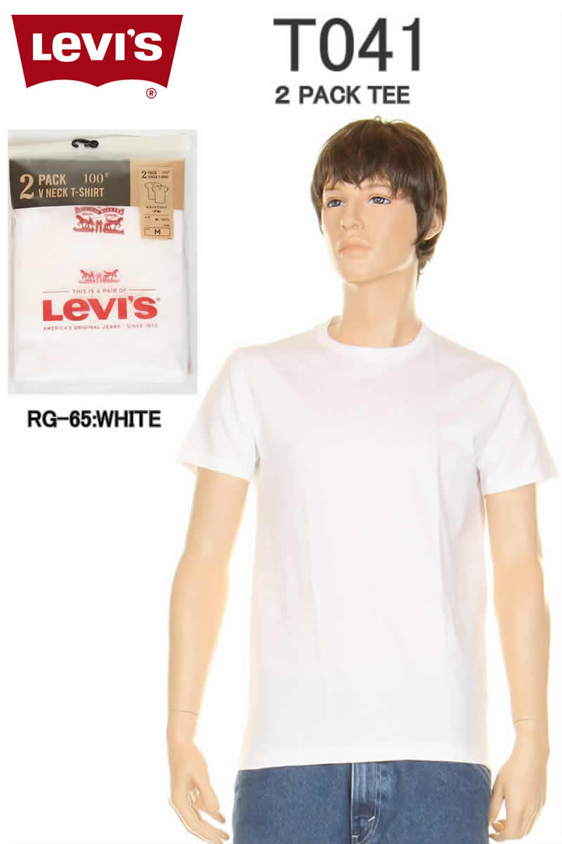 pack tee shirt levis