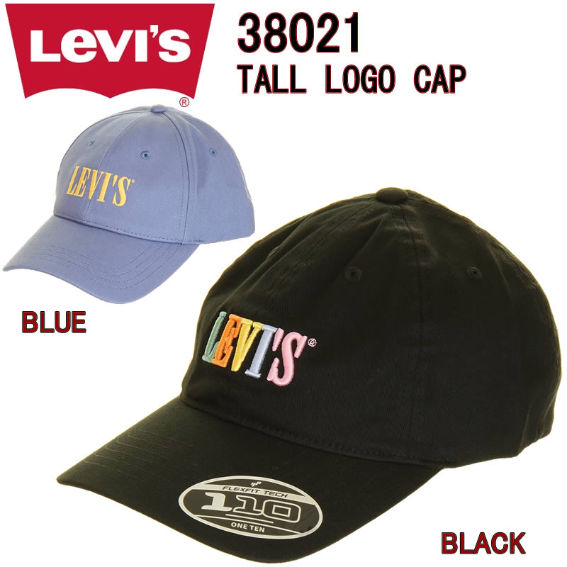 levis black hat